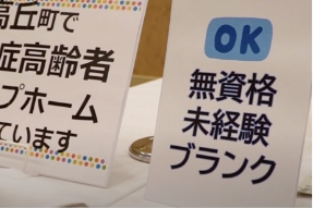スクリーンショット -4